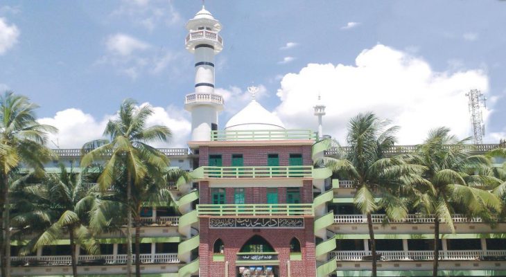 হাটহাজারী মাদরাসা