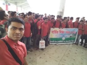 শিক্ষা সফর কক্সবাজার ২০১৬