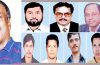 না.গঞ্জে ৭ খুন : তদন্তকারী কর্মকর্তার জবানবন্দি অব্যাহত