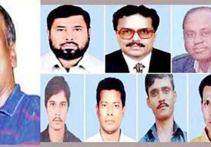না.গঞ্জে ৭ খুন : তদন্তকারী কর্মকর্তার জবানবন্দি অব্যাহত