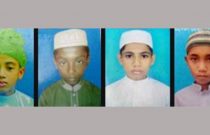 আলোচিত ৪ শিশু হত্যা মামলার রায় বুধবার