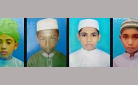 আলোচিত ৪ শিশু হত্যা মামলার রায় বুধবার