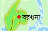 তালতলীতে যুবককে কুপিয়ে হত্যা