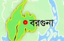 তালতলীতে যুবককে কুপিয়ে হত্যা
