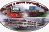 নৌ অধিদপ্তরের দুর্নীতিবাজদের কঠোর শাস্তি দাবি