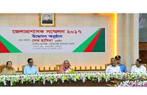 কঠোর হাতে দুর্নীতি দমনে ডিসিদের তাগিদ দিলেন প্রধানমন্ত্রী