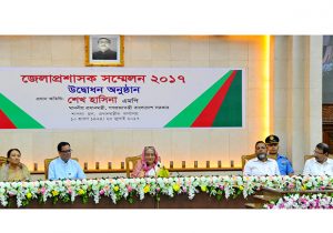 কঠোর হাতে দুর্নীতি দমনে ডিসিদের তাগিদ দিলেন প্রধানমন্ত্রী