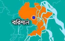 বরিশালে নিয়ন্ত্রণ হারিয়ে সিটি গেটে ধাক্কায় খেল বাস, আহত ২০